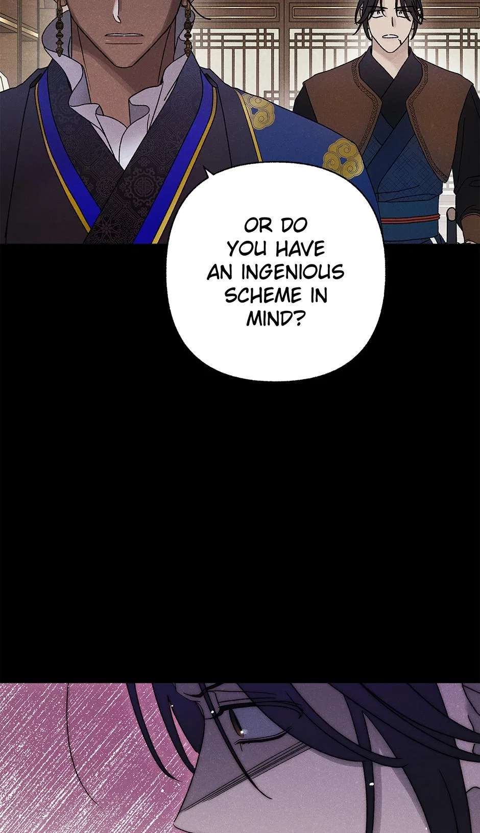 Imperial Marriage Chapter 64 – Page 14
