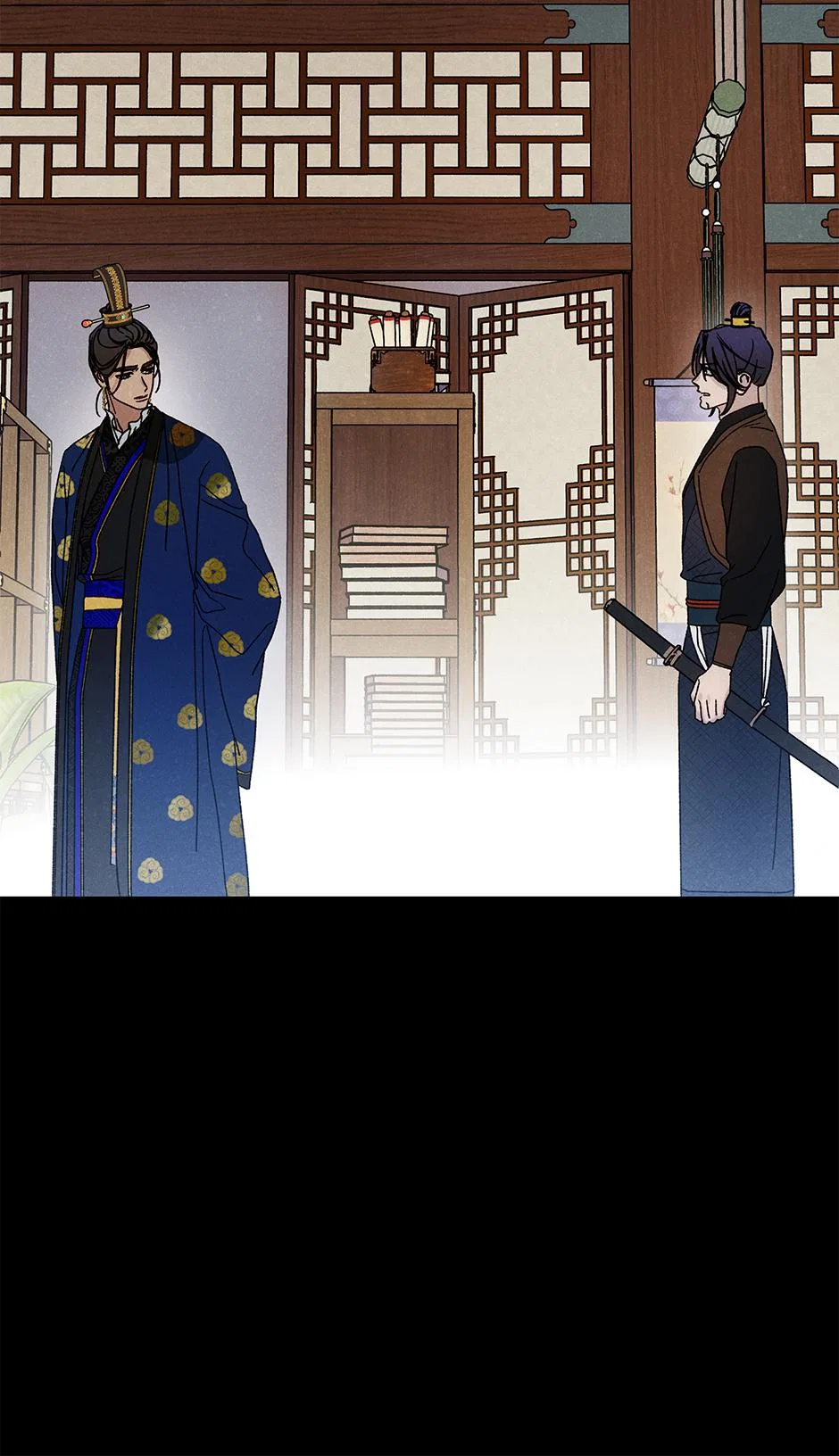 Imperial Marriage Chapter 64 – Page 19