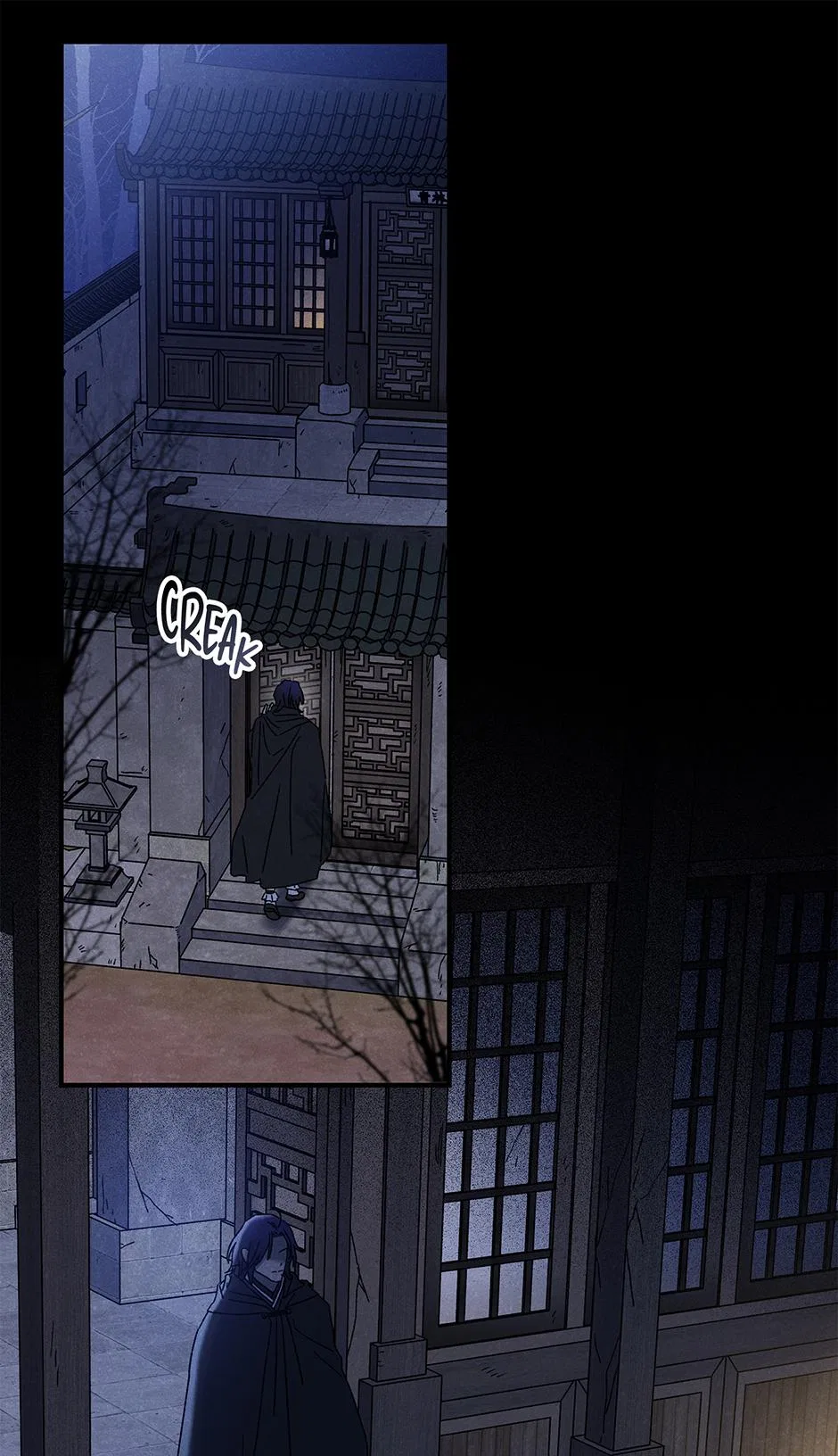 Imperial Marriage Chapter 64 – Page 38