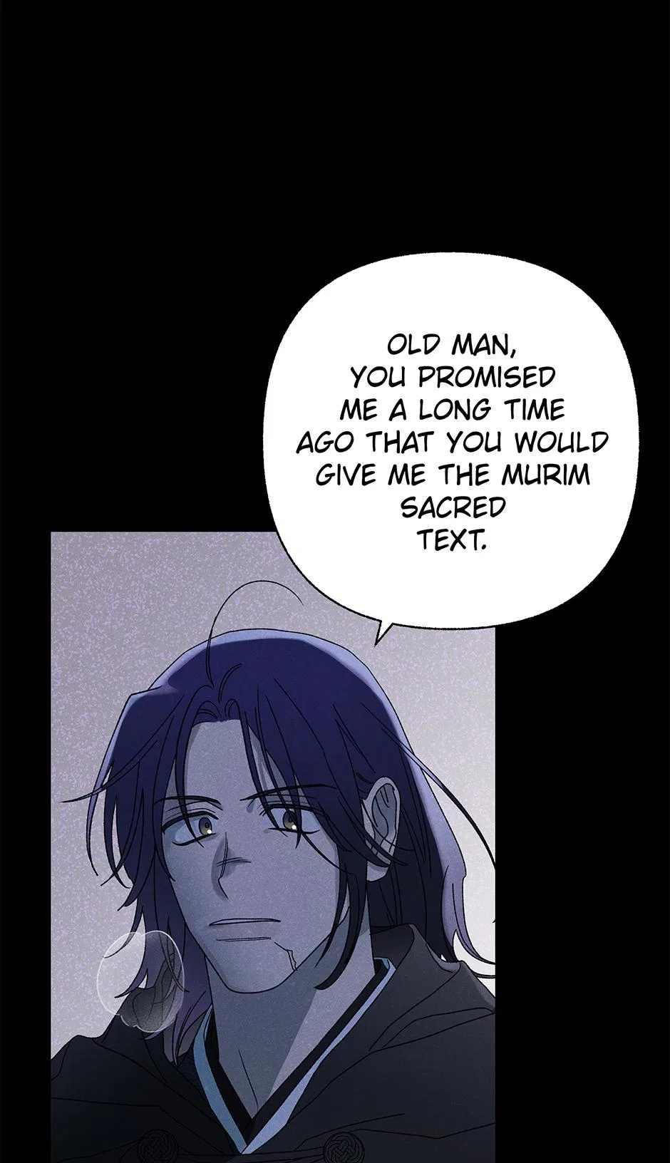 Imperial Marriage Chapter 64 – Page 42