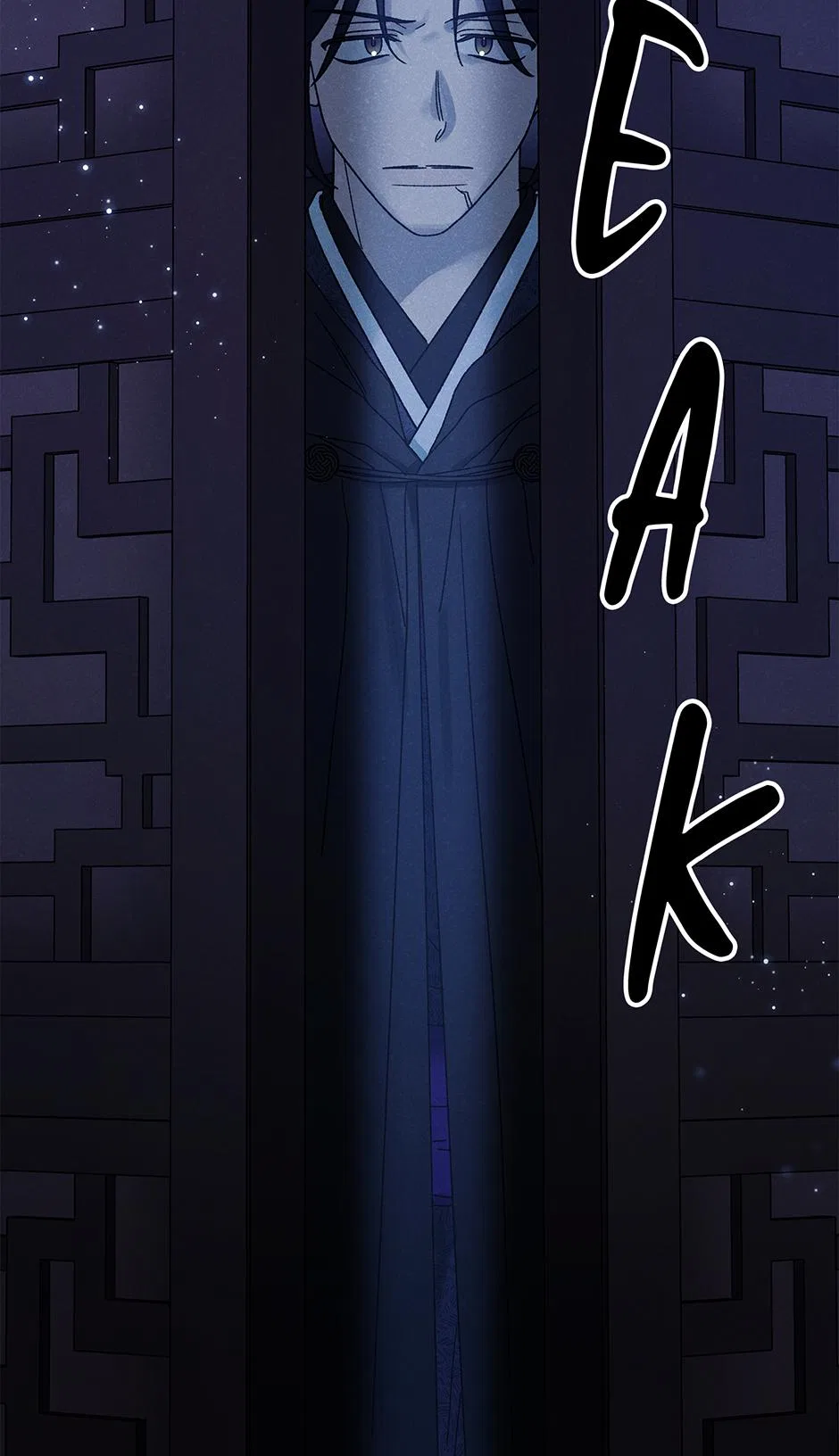 Imperial Marriage Chapter 64 – Page 53