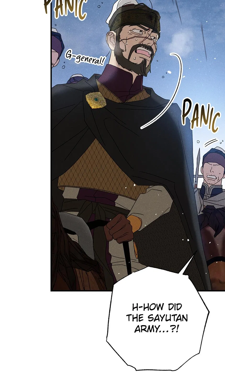 Imperial Marriage Chapter 64 – Page 72