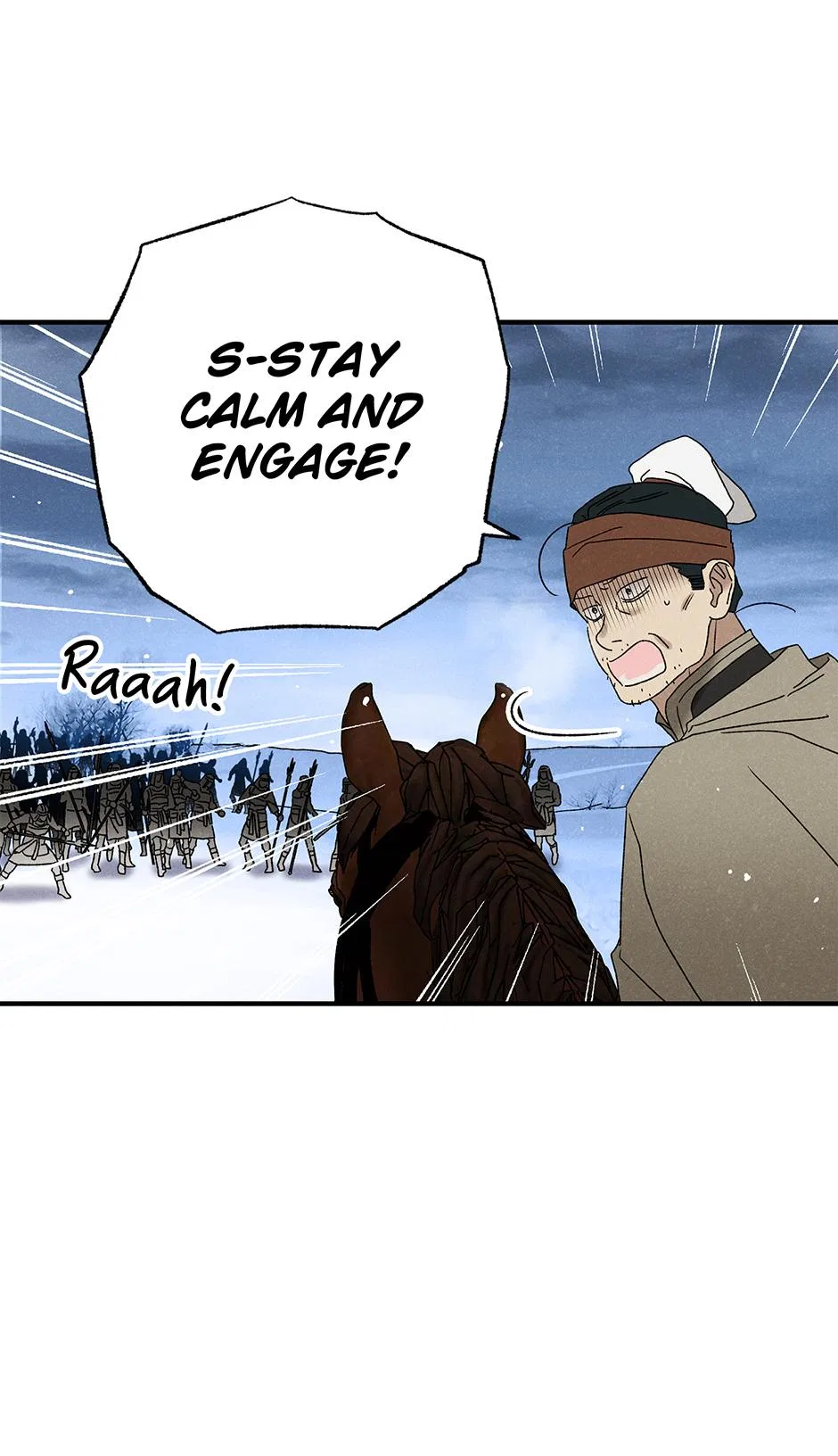 Imperial Marriage Chapter 64 – Page 73
