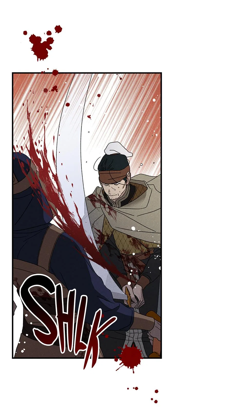 Imperial Marriage Chapter 64 – Page 74