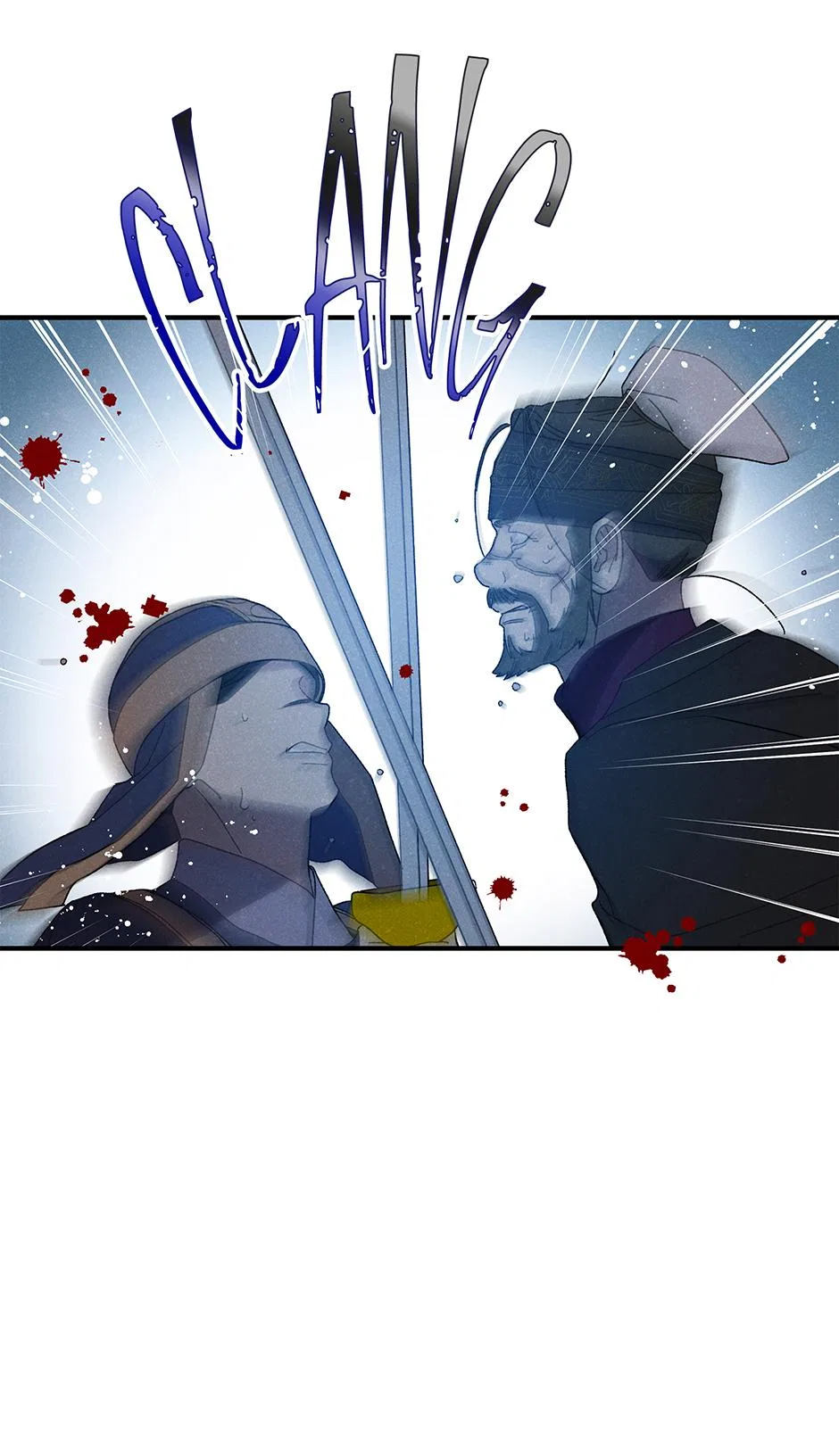 Imperial Marriage Chapter 64 – Page 75