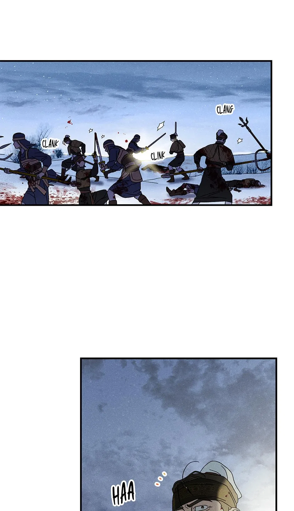 Imperial Marriage Chapter 64 – Page 76