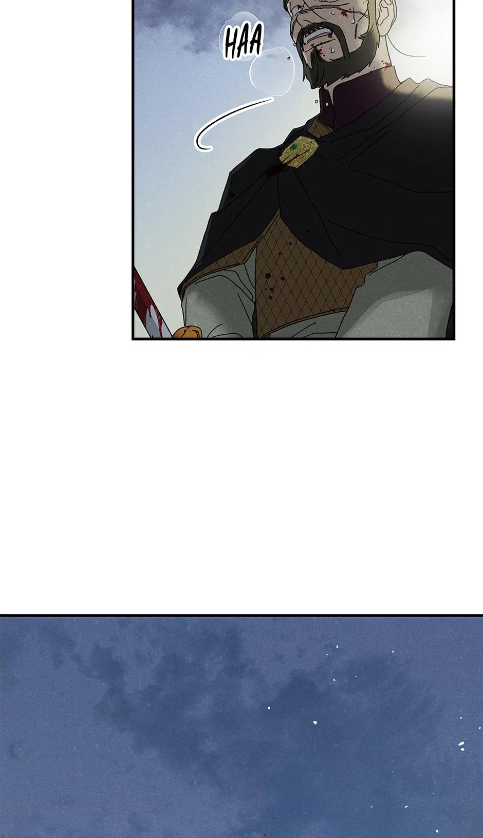 Imperial Marriage Chapter 64 – Page 77