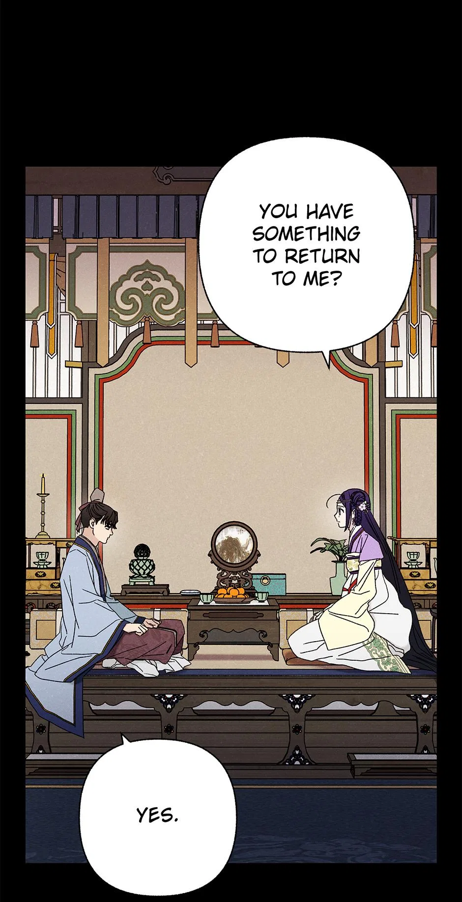 Imperial Marriage Chapter 63 – Page 3
