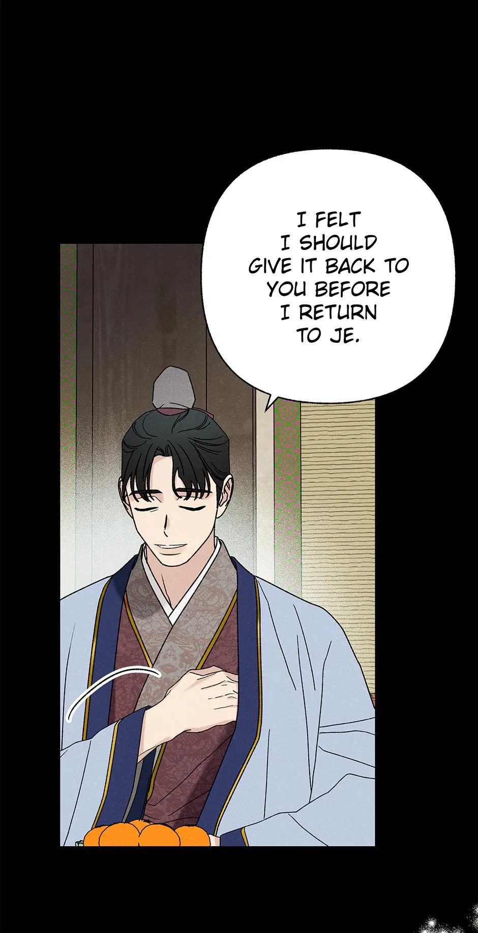 Imperial Marriage Chapter 63 – Page 4