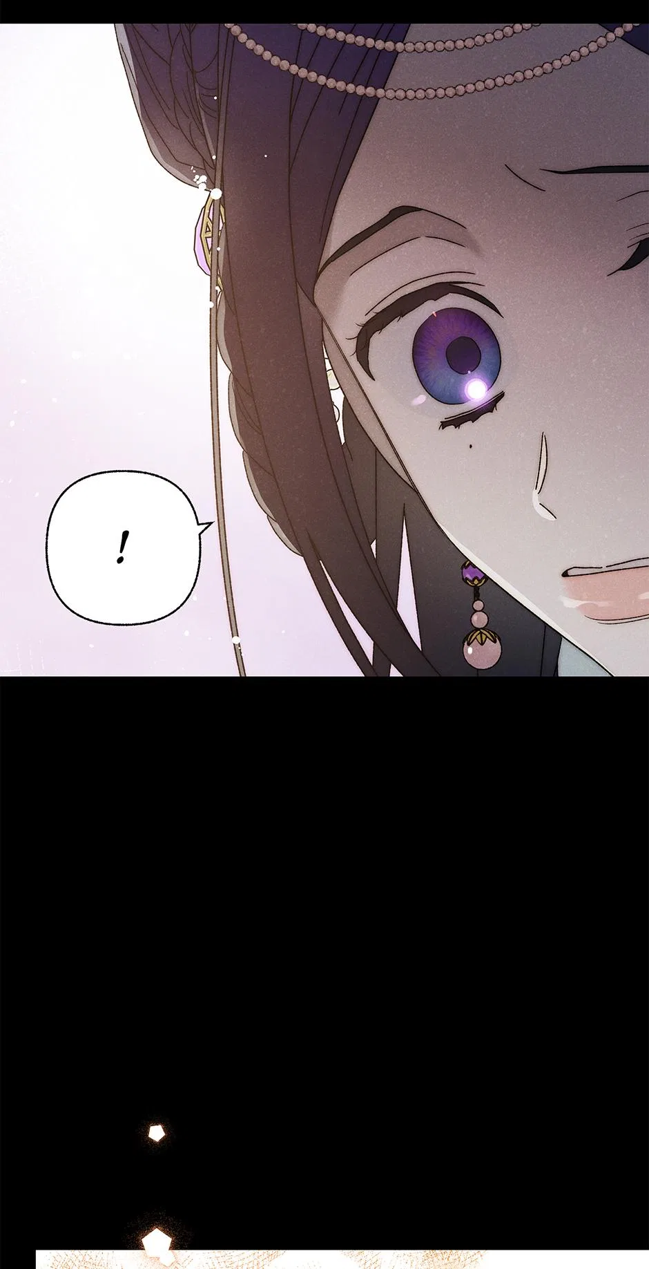 Imperial Marriage Chapter 63 – Page 6