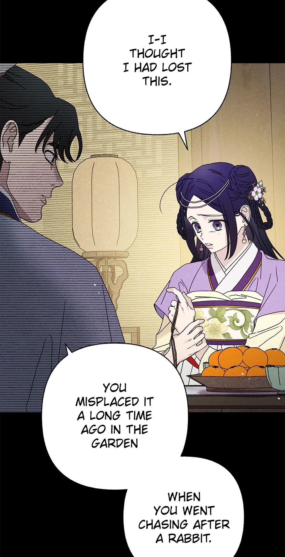 Imperial Marriage Chapter 63 – Page 8