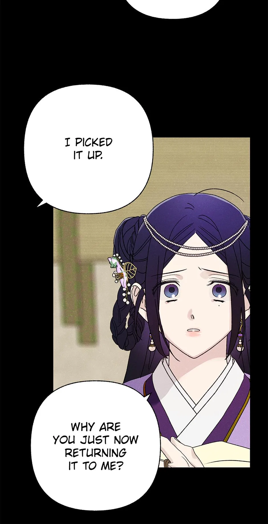 Imperial Marriage Chapter 63 – Page 9