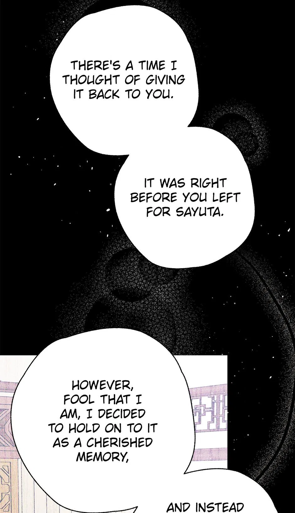 Imperial Marriage Chapter 63 – Page 11