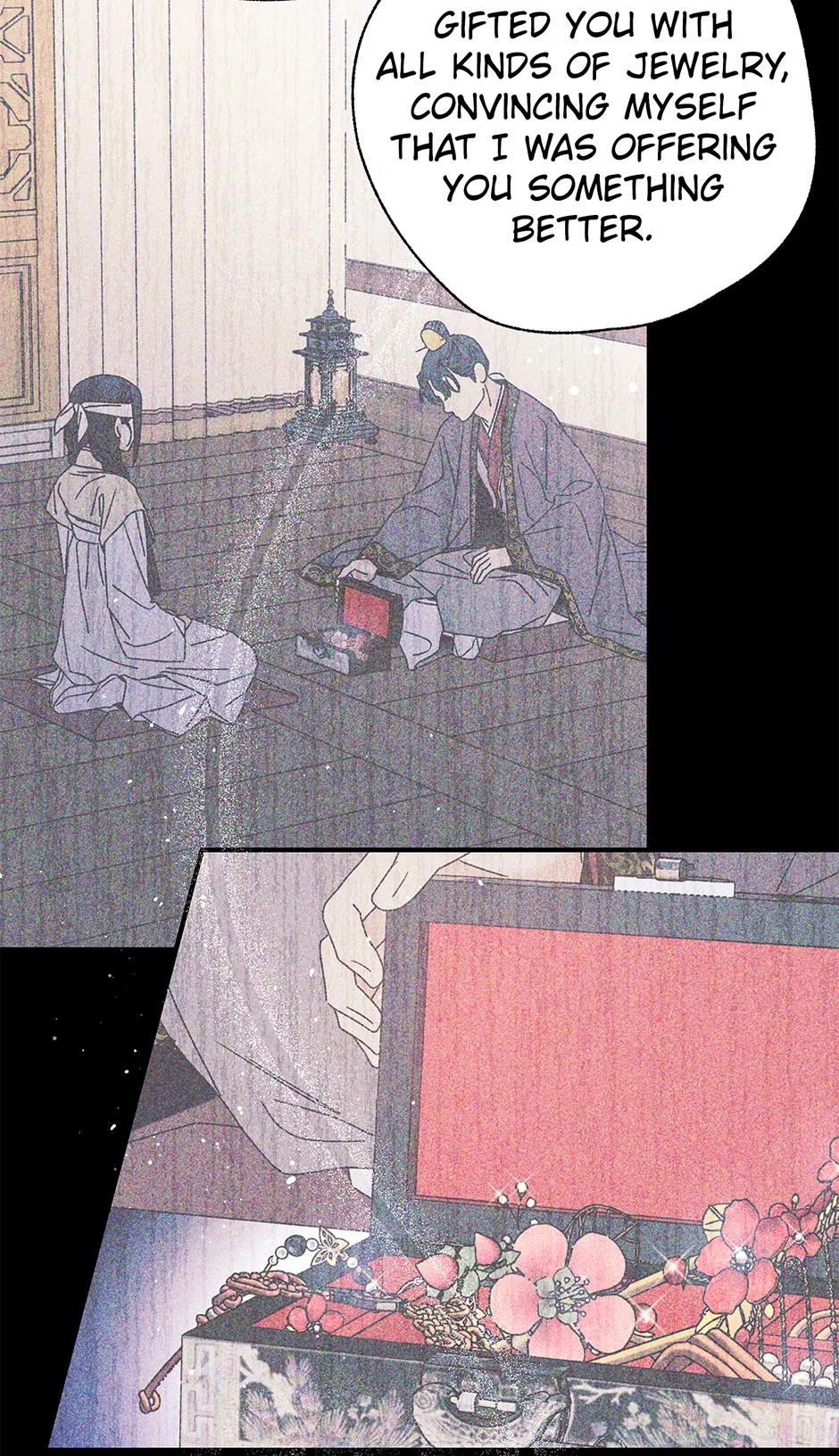 Imperial Marriage Chapter 63 – Page 12