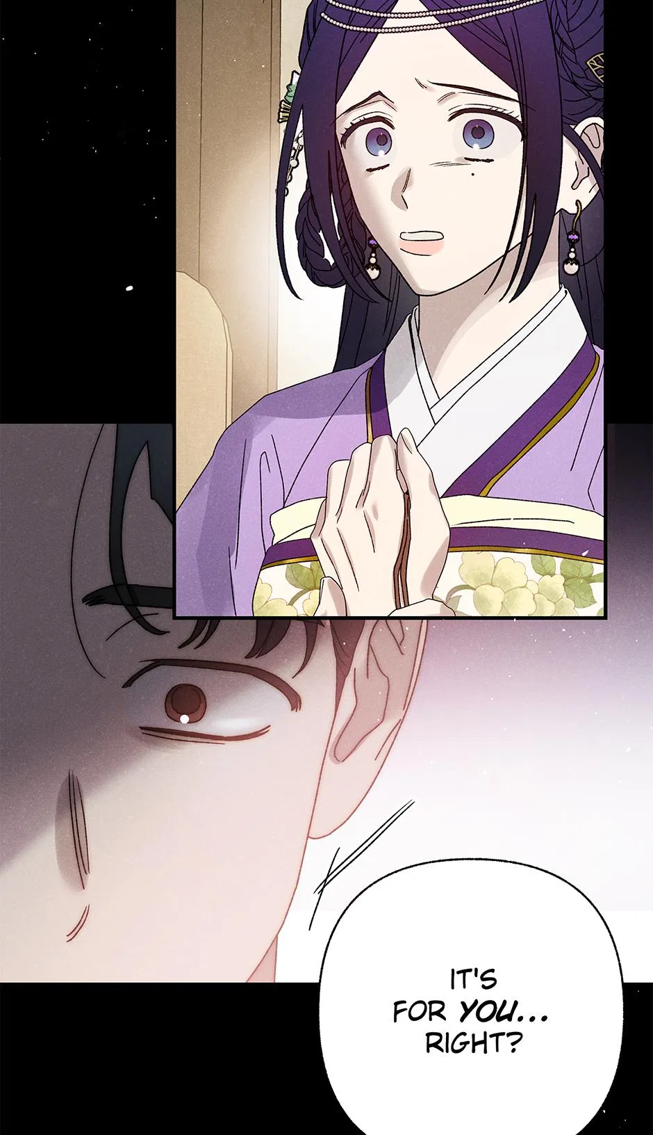 Imperial Marriage Chapter 63 – Page 17