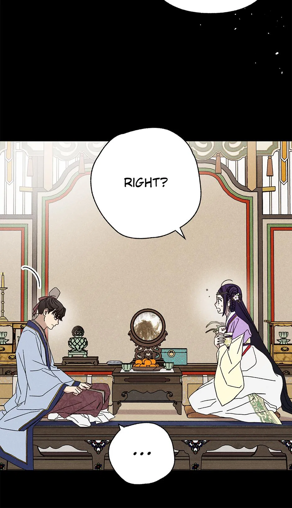 Imperial Marriage Chapter 63 – Page 18