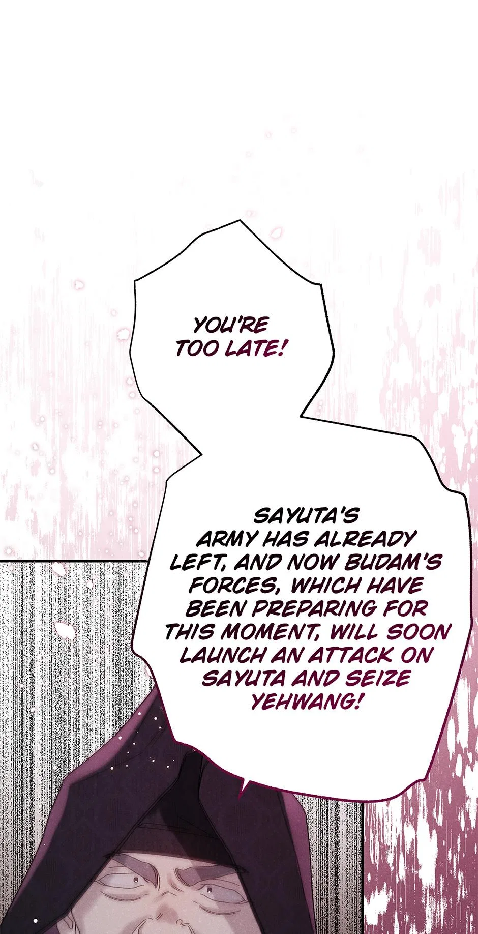 Imperial Marriage Chapter 63 – Page 29