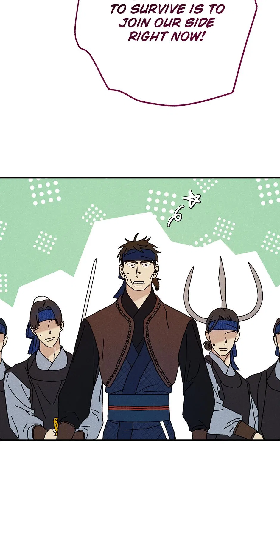 Imperial Marriage Chapter 63 – Page 31