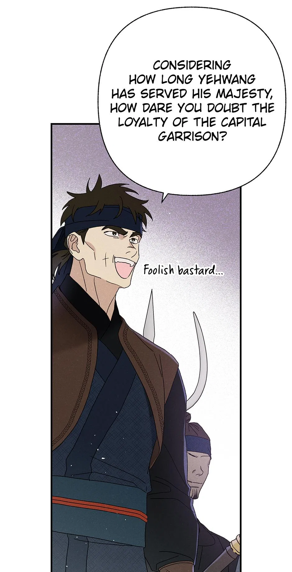 Imperial Marriage Chapter 63 – Page 33