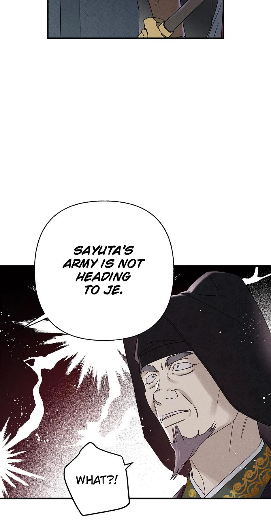 Imperial Marriage Chapter 63 – Page 34