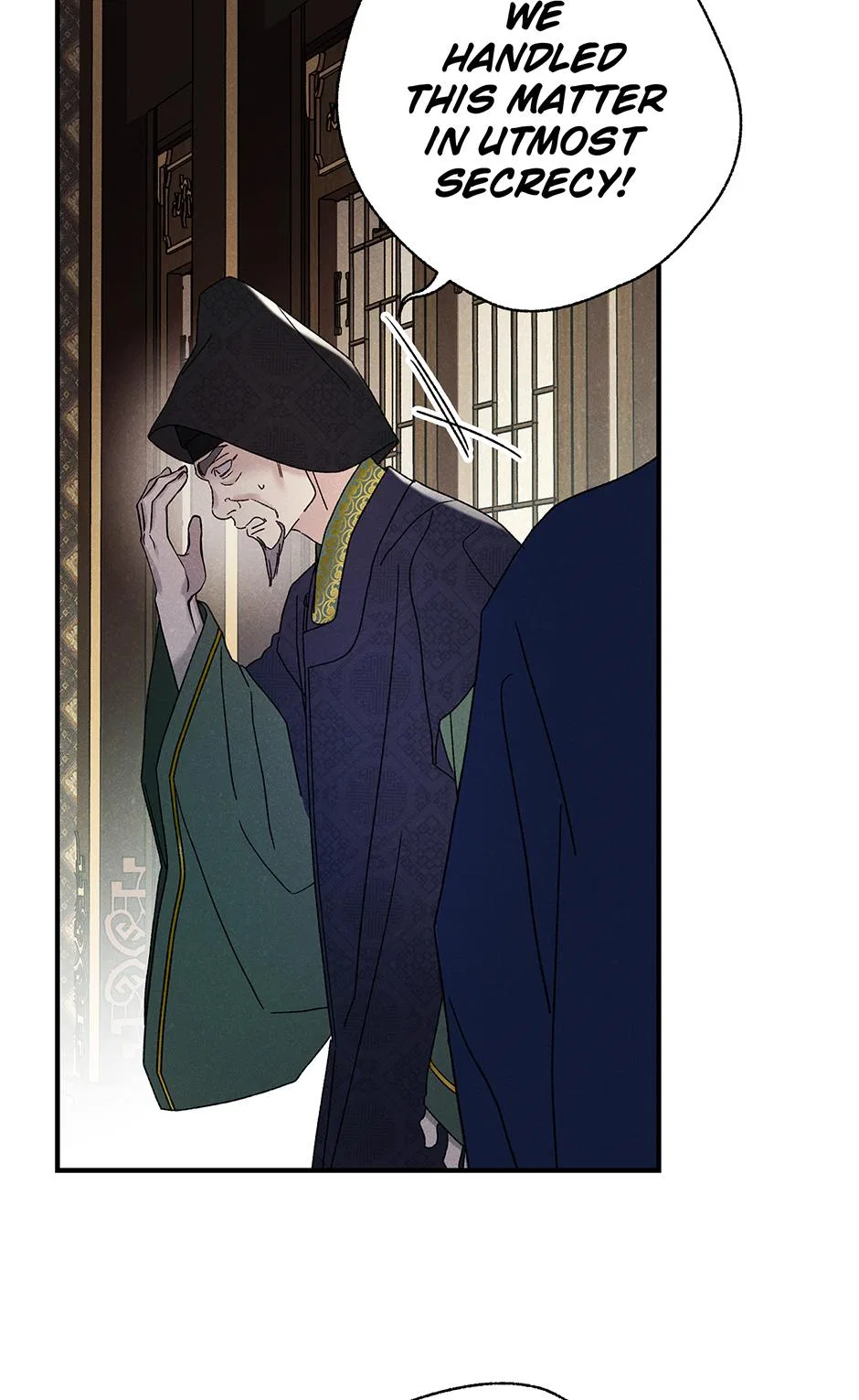 Imperial Marriage Chapter 63 – Page 39