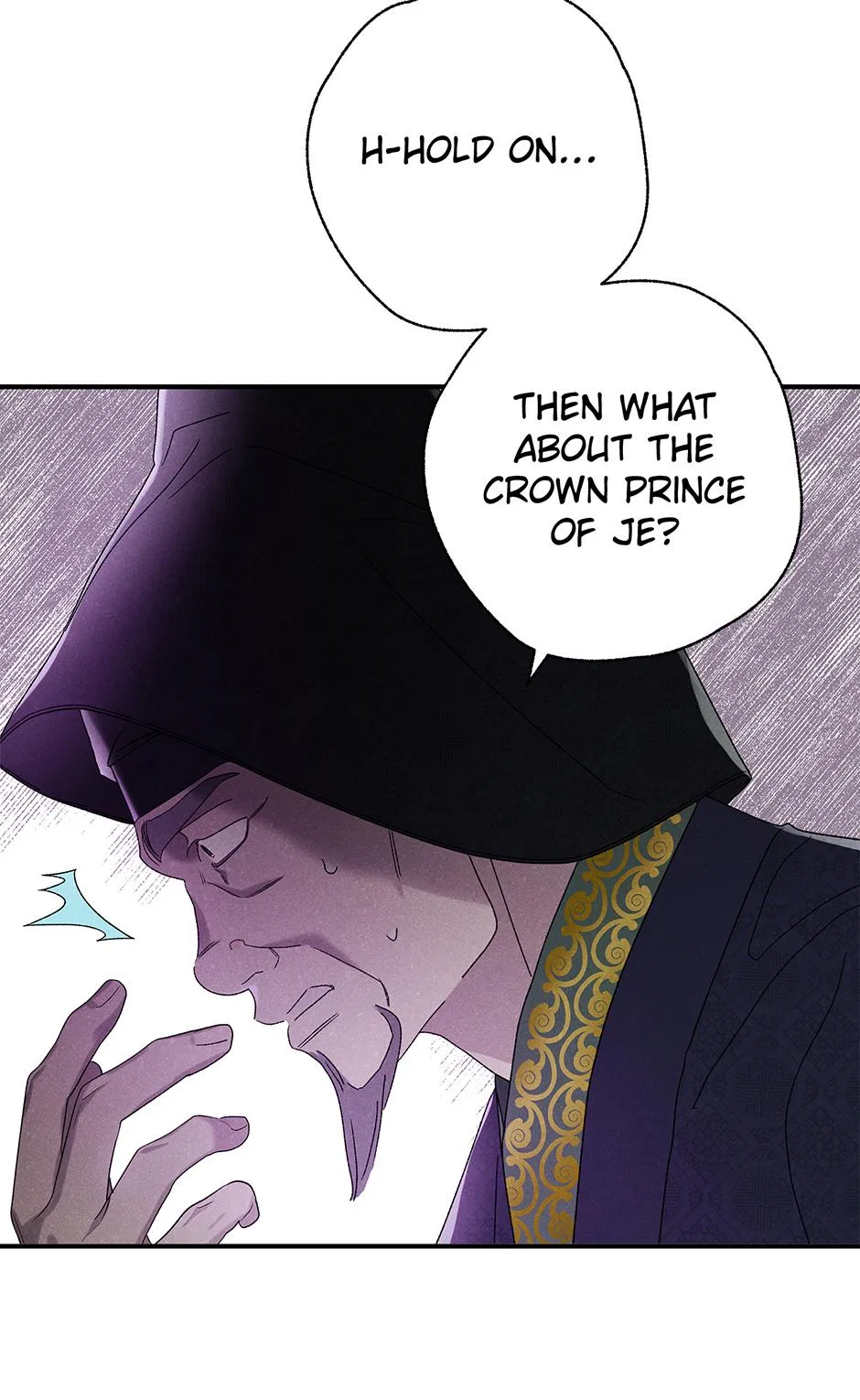 Imperial Marriage Chapter 63 – Page 40