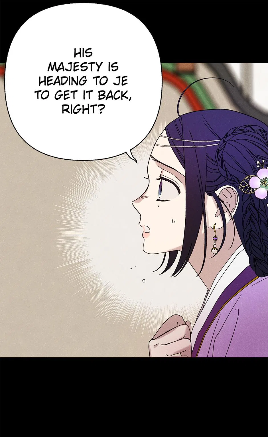 Imperial Marriage Chapter 63 – Page 43
