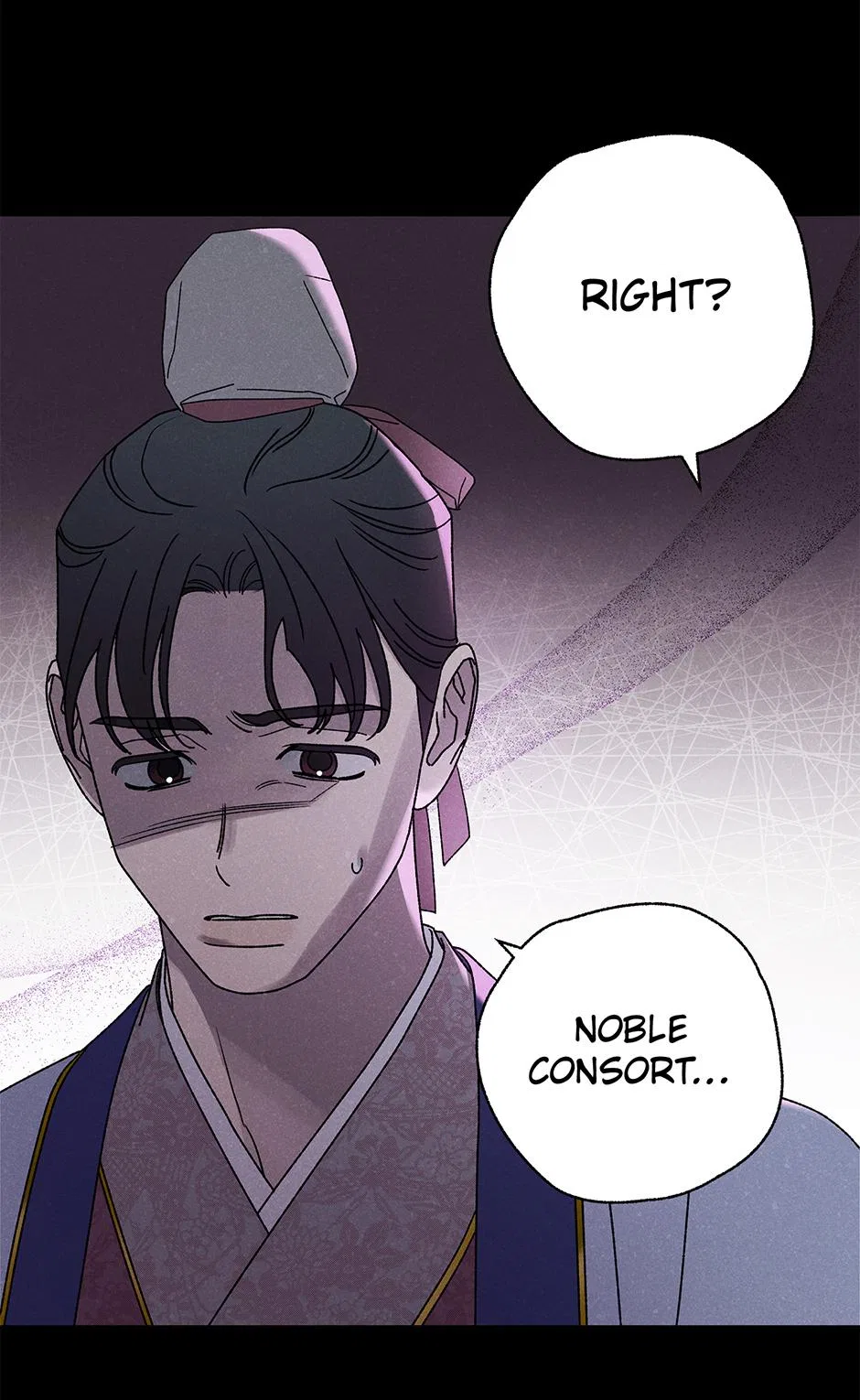 Imperial Marriage Chapter 63 – Page 44