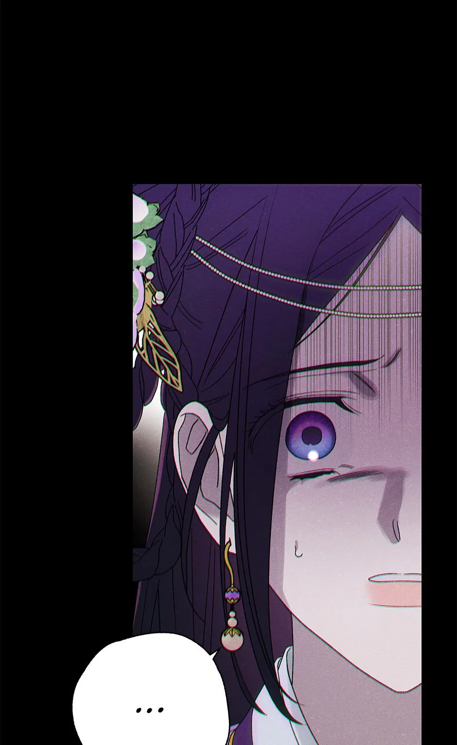 Imperial Marriage Chapter 63 – Page 45