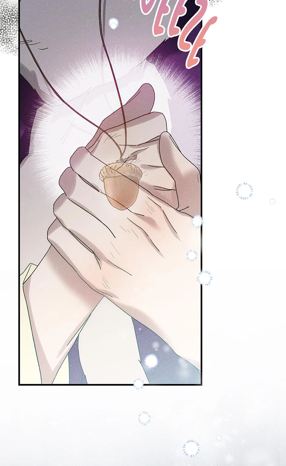 Imperial Marriage Chapter 63 – Page 47