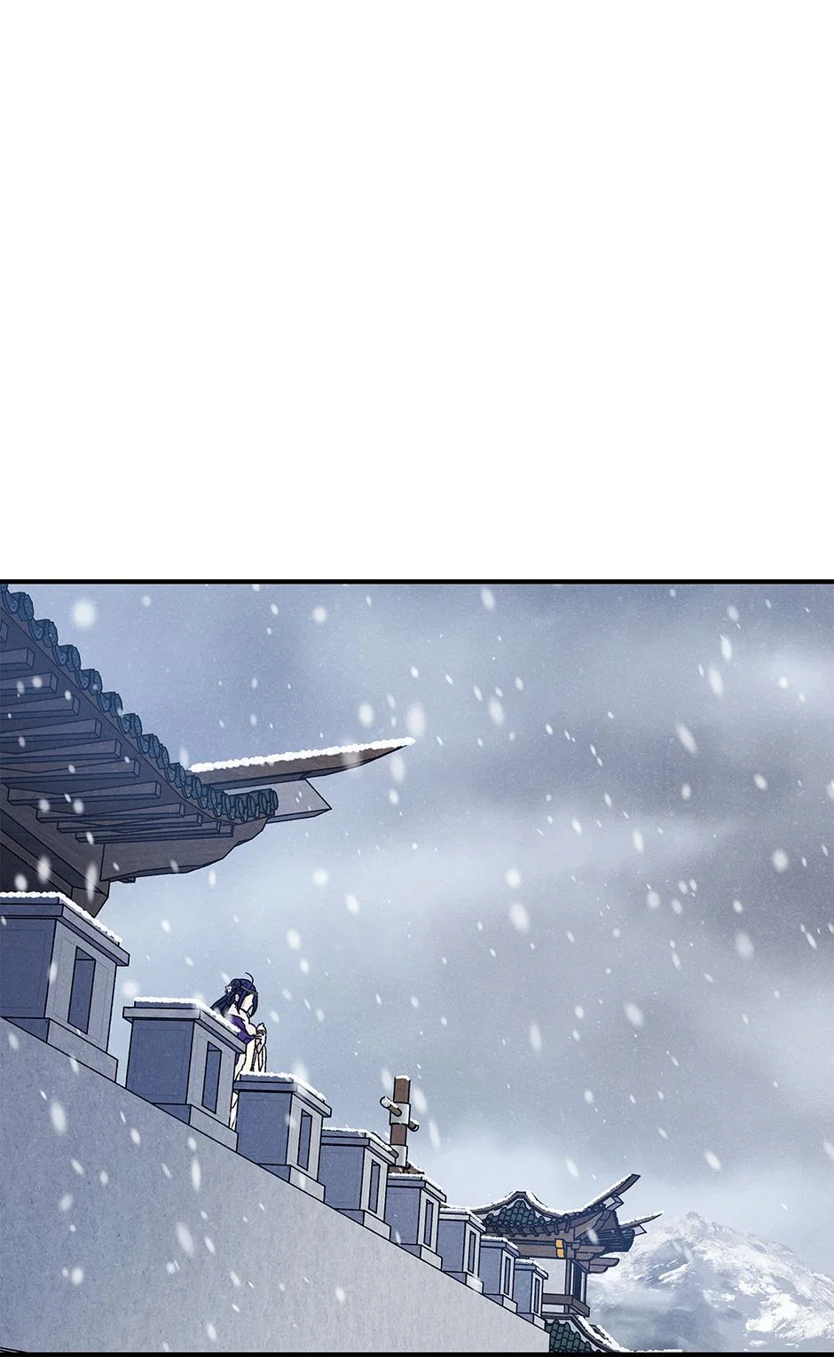 Imperial Marriage Chapter 63 – Page 50