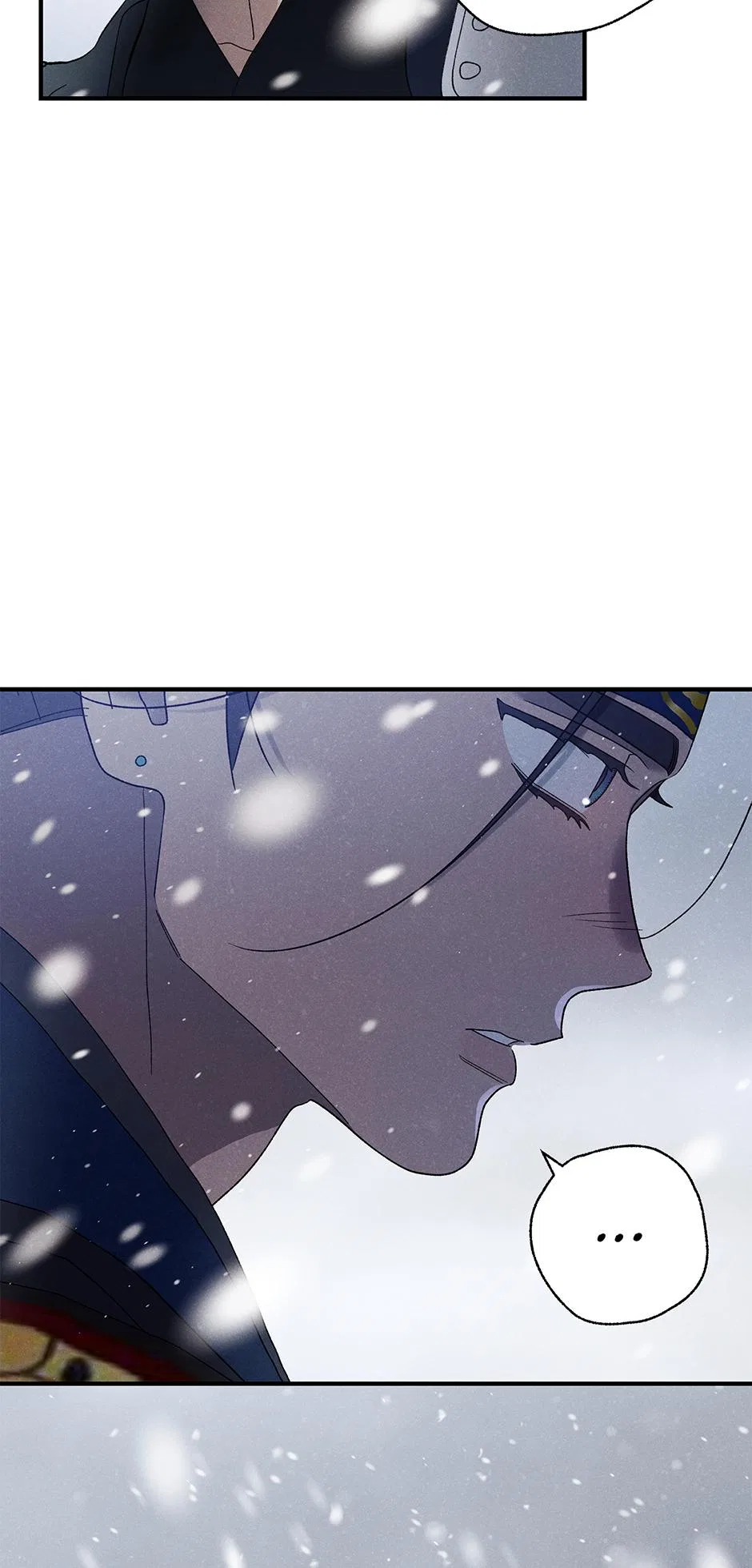 Imperial Marriage Chapter 63 – Page 63