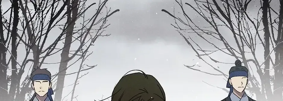 Imperial Marriage Chapter 62 – Page 4