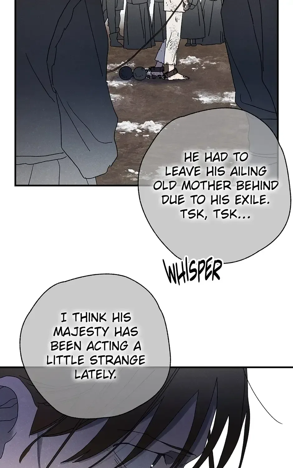 Imperial Marriage Chapter 62 – Page 7