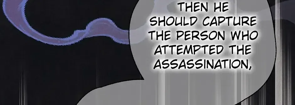 Imperial Marriage Chapter 62 – Page 12