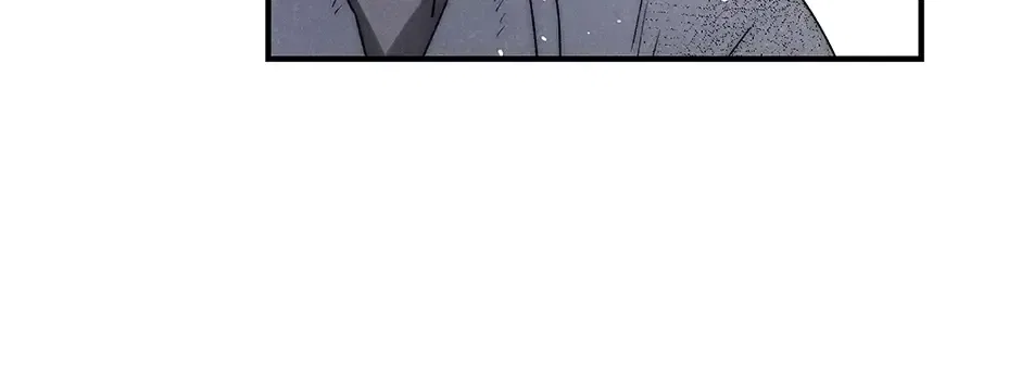Imperial Marriage Chapter 62 – Page 28