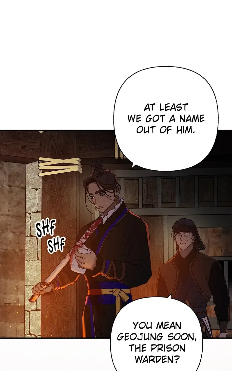 Imperial Marriage Chapter 62 – Page 49