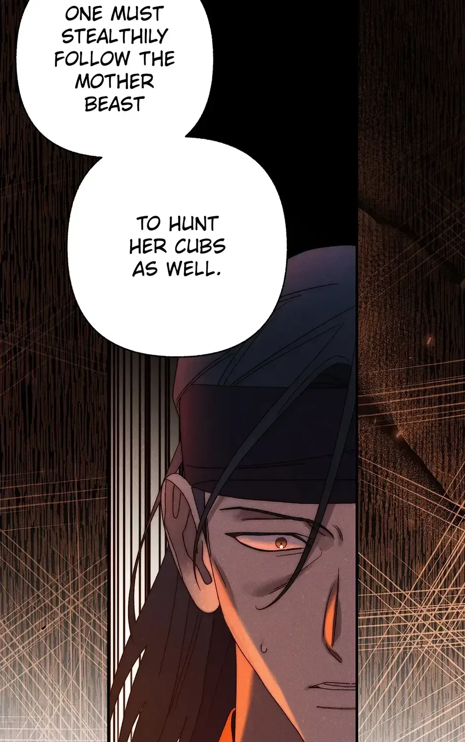 Imperial Marriage Chapter 62 – Page 55