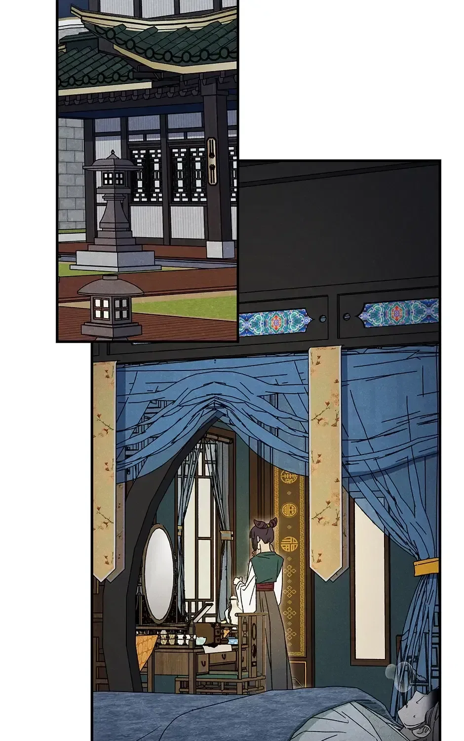 Imperial Marriage Chapter 62 – Page 79
