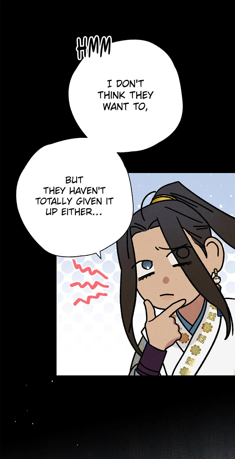 Imperial Marriage Chapter 60 – Page 19