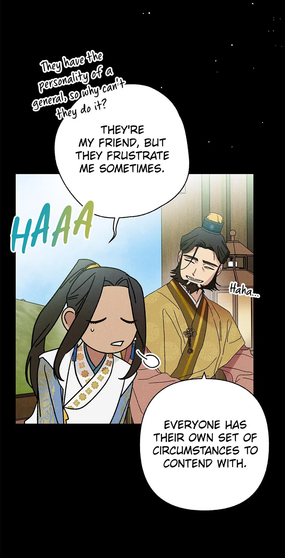 Imperial Marriage Chapter 60 – Page 21