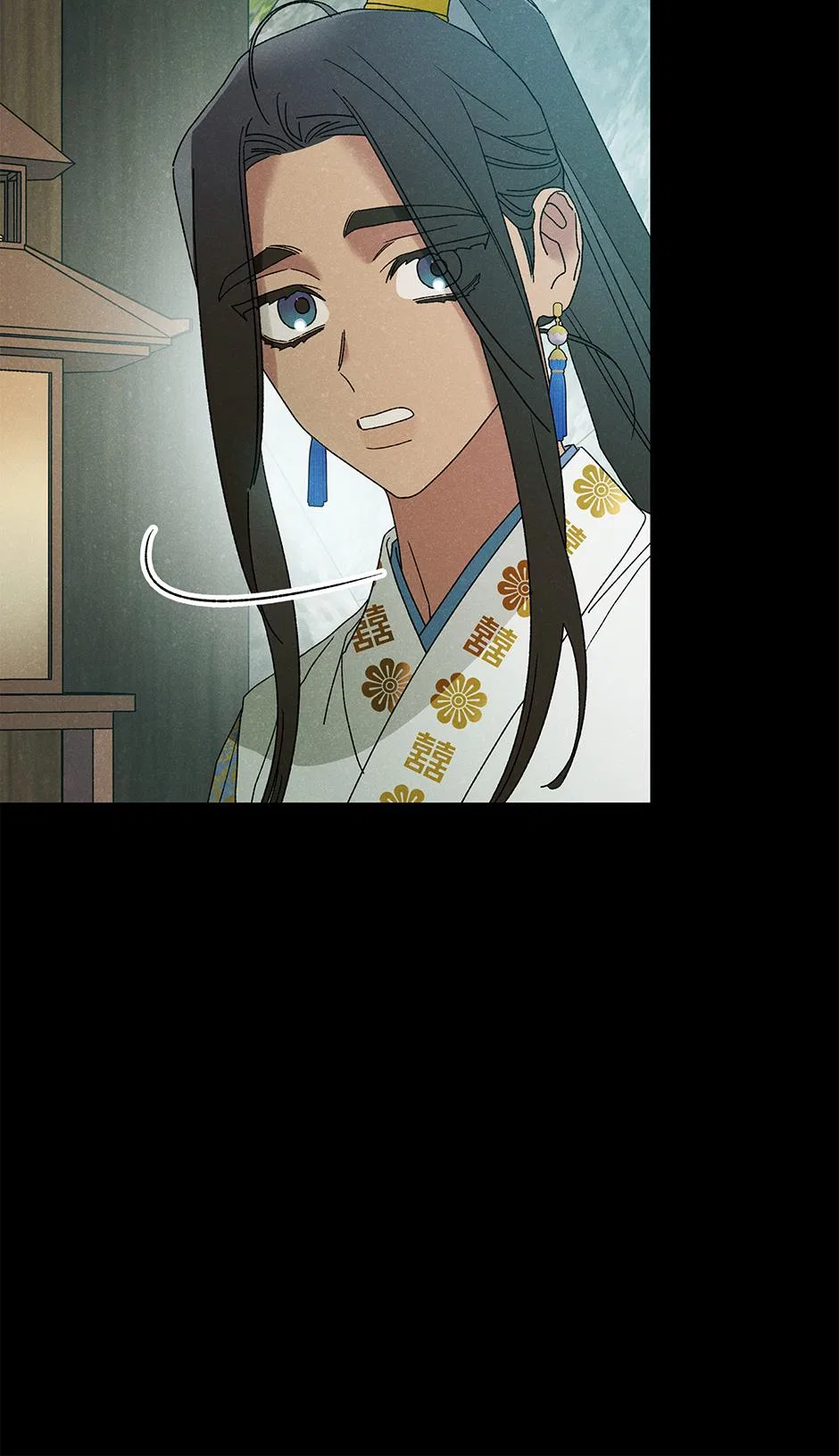 Imperial Marriage Chapter 60 – Page 37