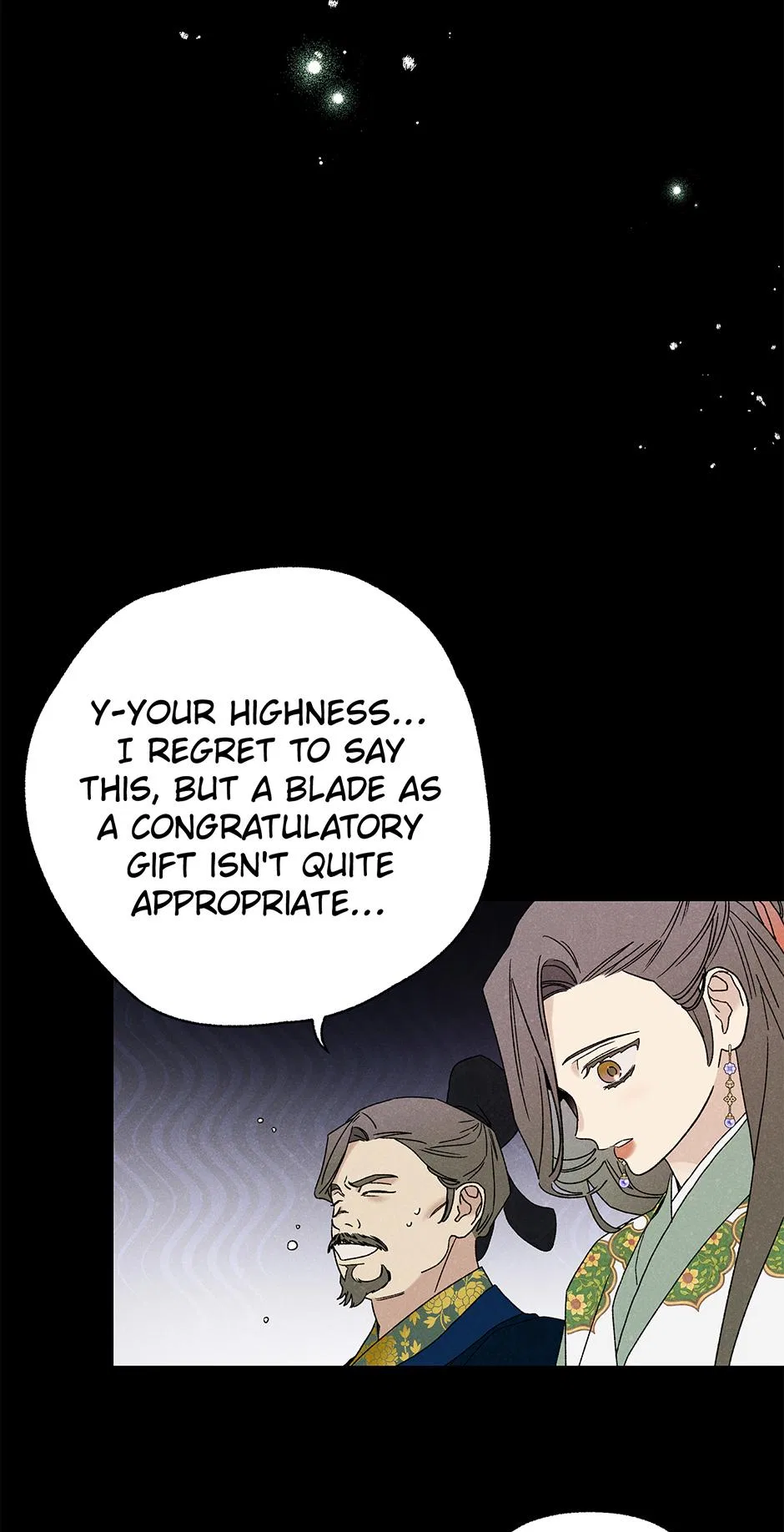 Imperial Marriage Chapter 60 – Page 58
