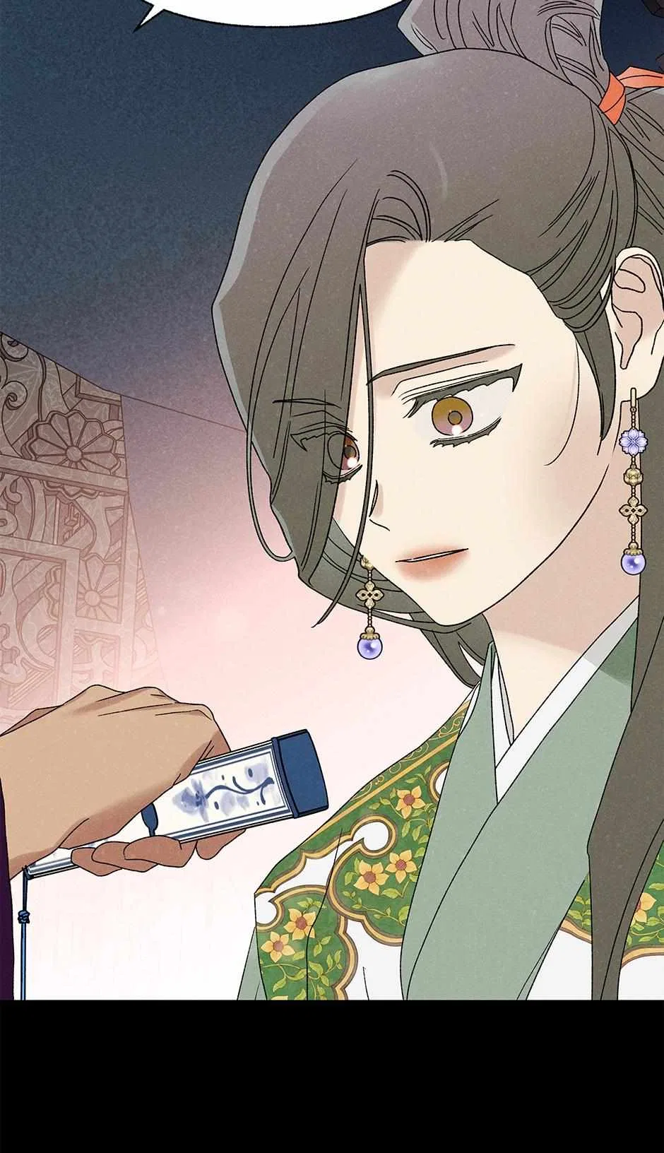 Imperial Marriage Chapter 60 – Page 65