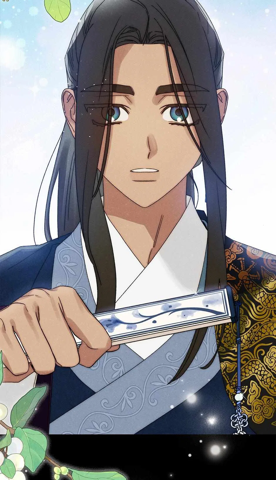 Imperial Marriage Chapter 60 – Page 67