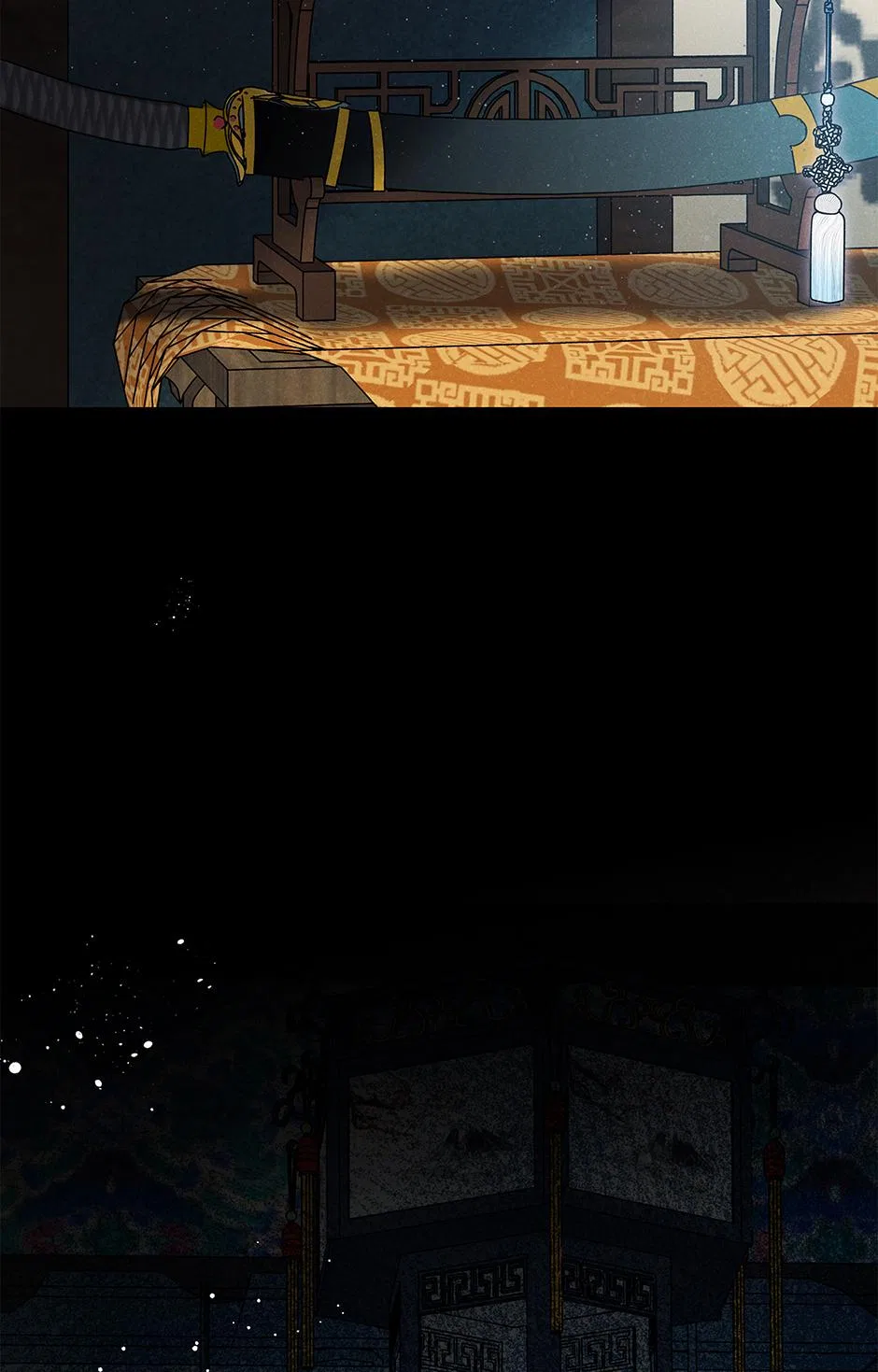 Imperial Marriage Chapter 60 – Page 78