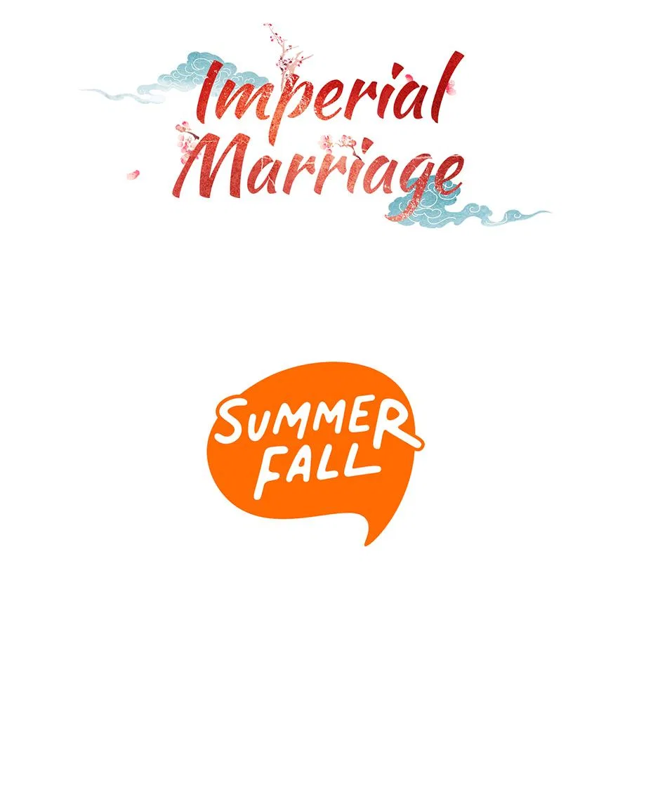 Imperial Marriage Chapter 60 – Page 82