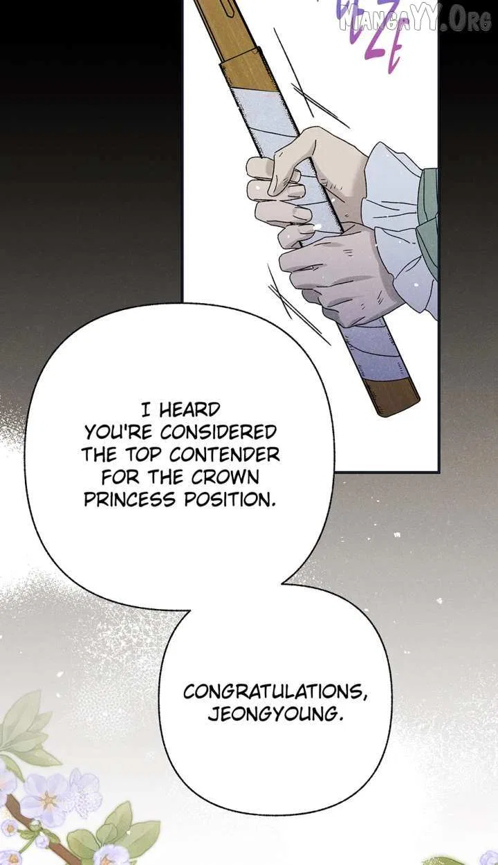 Imperial Marriage Chapter 59 – Page 4