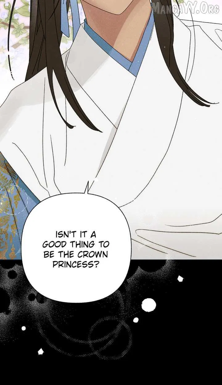 Imperial Marriage Chapter 59 – Page 7