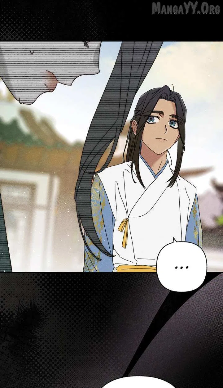 Imperial Marriage Chapter 59 – Page 12